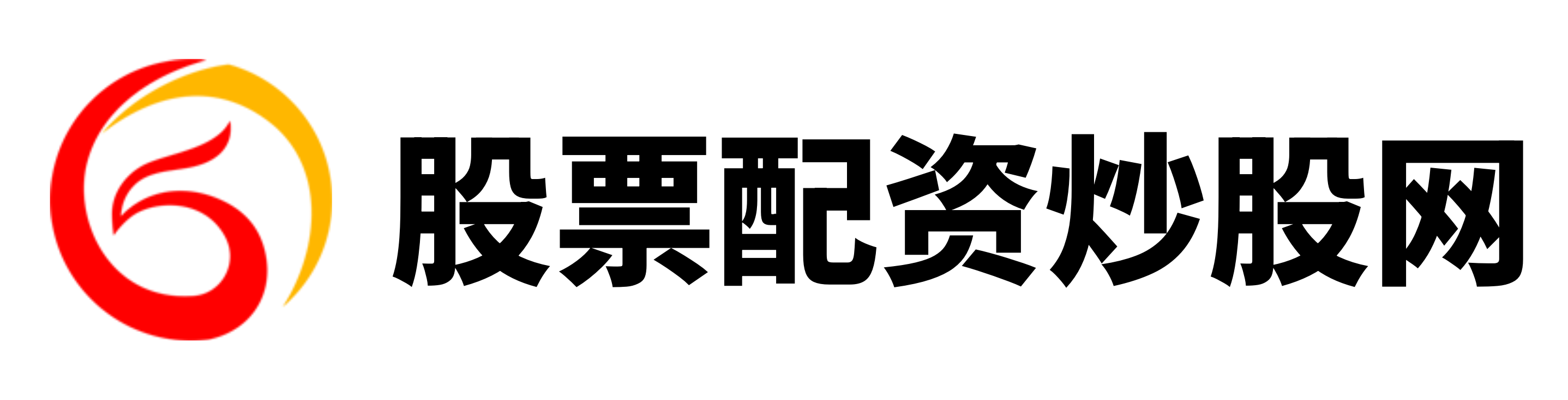 源顺网配资